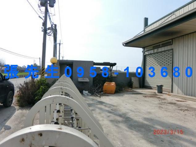 彰化二林廠房拍賣-5