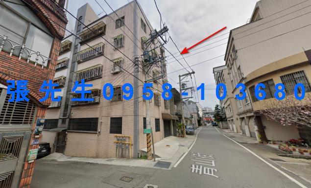 新竹關西法拍公寓-1