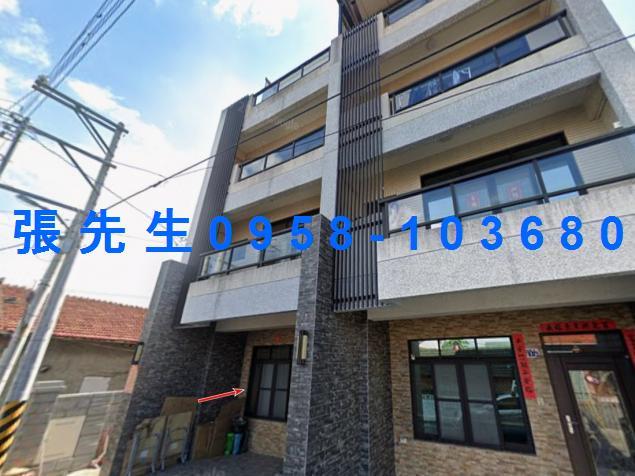 彰化溪州透天法拍-2