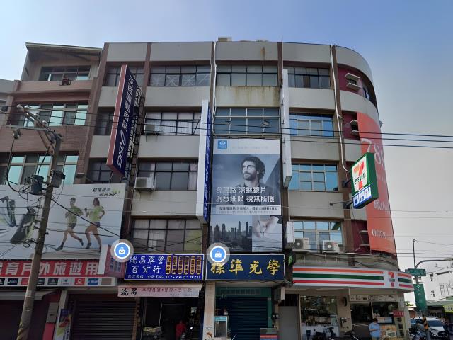 鳳山法拍透天-1