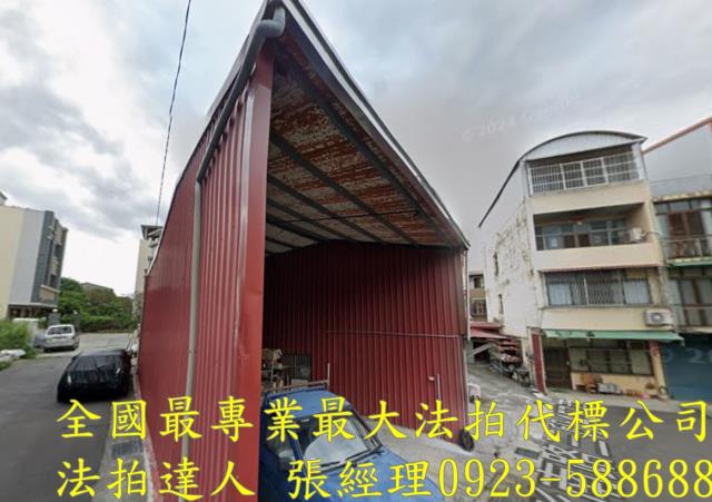 南投法拍透天-3