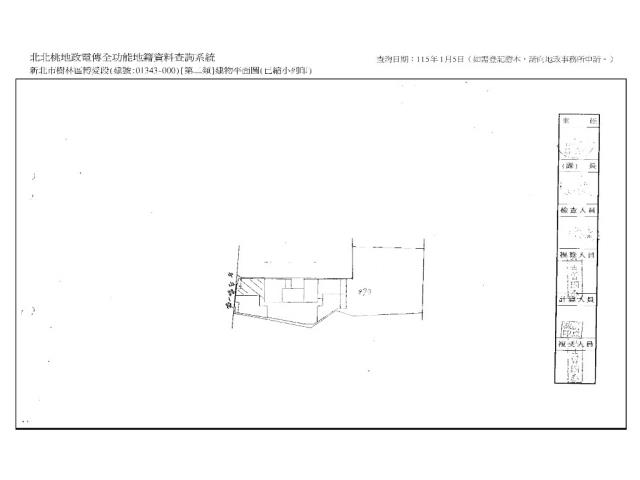 新北樹林法拍大樓-12