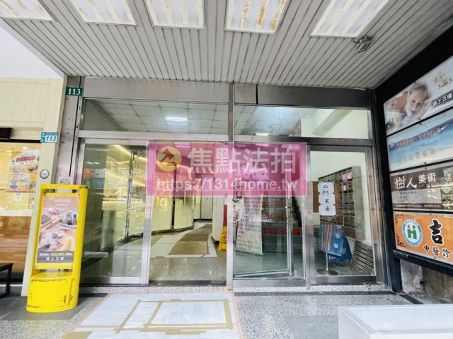 新北樹林法拍大樓-6