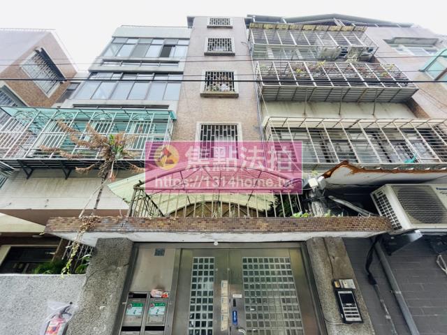 台北士林公寓拍賣-1