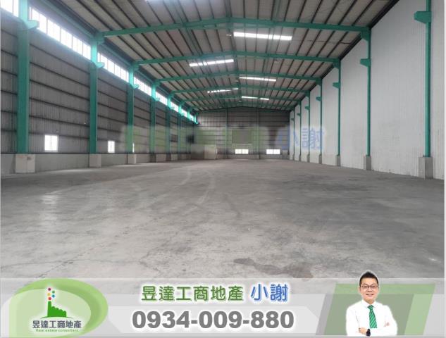 苗栗竹南倉庫-1