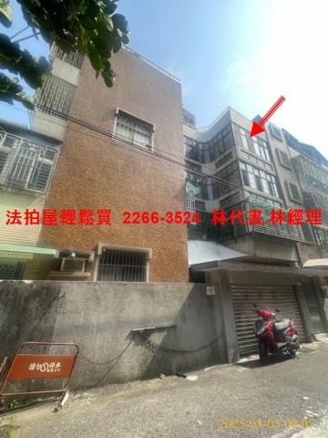 台北士林法拍公寓-2