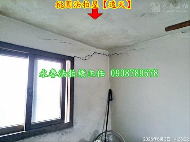 桃園桃園區法拍透天-7