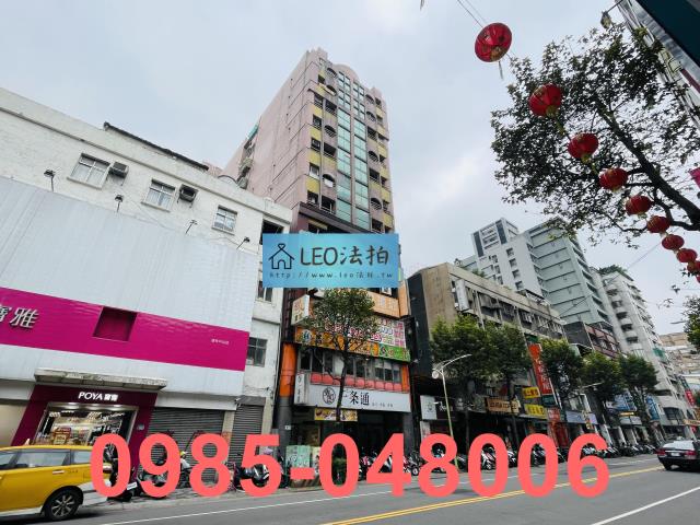 樹林法拍大樓-2