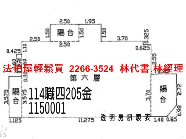 中壢拍賣大樓-13