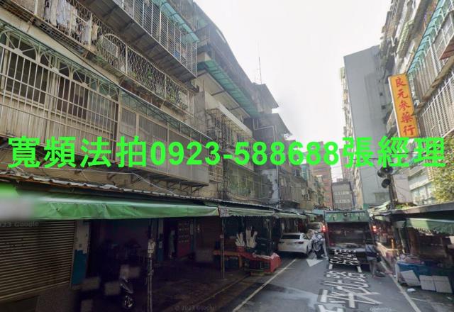 台北拍賣公寓-2