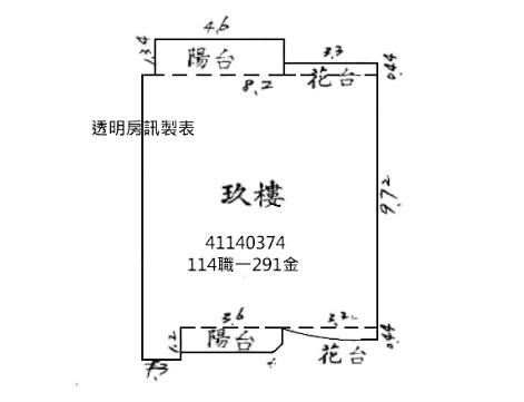 新北三峽法拍大樓-10