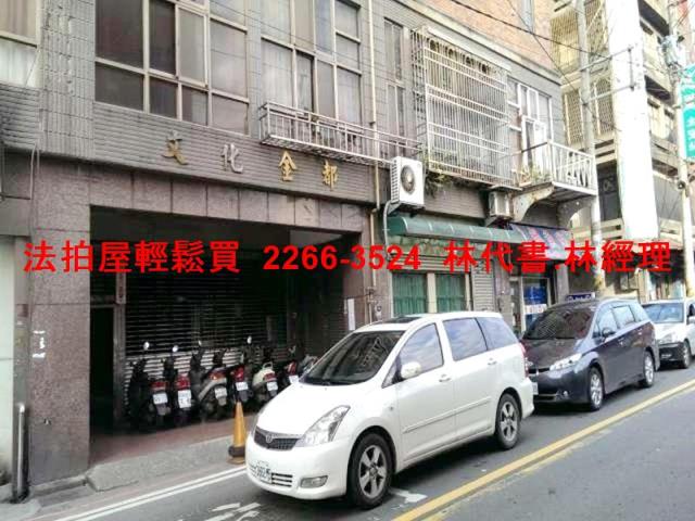 桃園楊梅法拍大樓-6