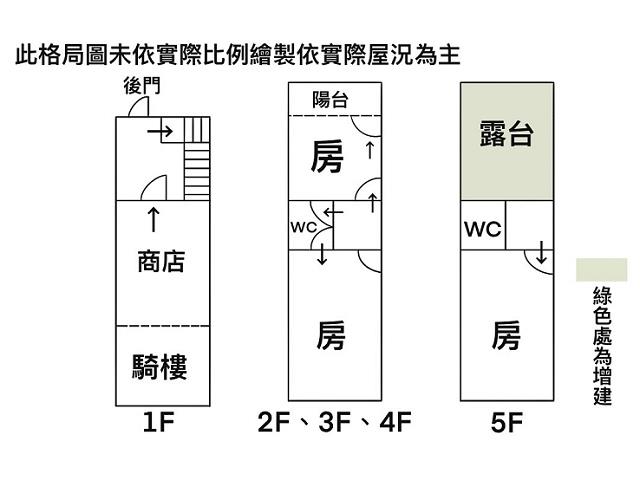 台南佳里店面-14