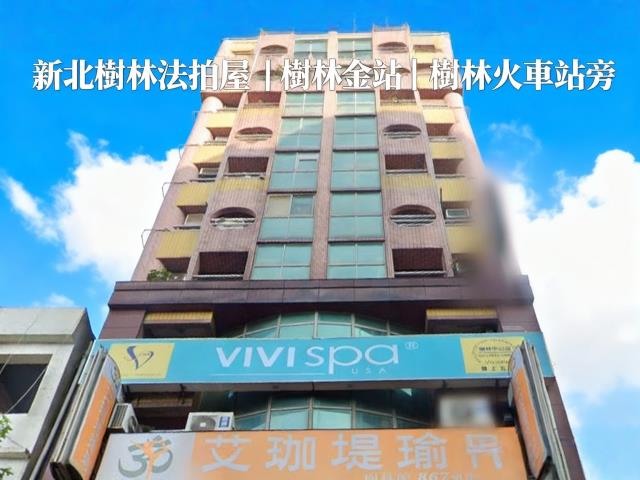 新北樹林大樓法拍-1