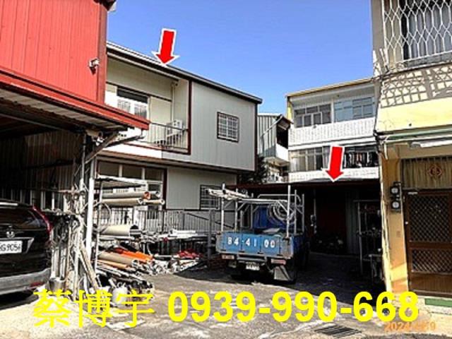 南投市法拍彰南路透天