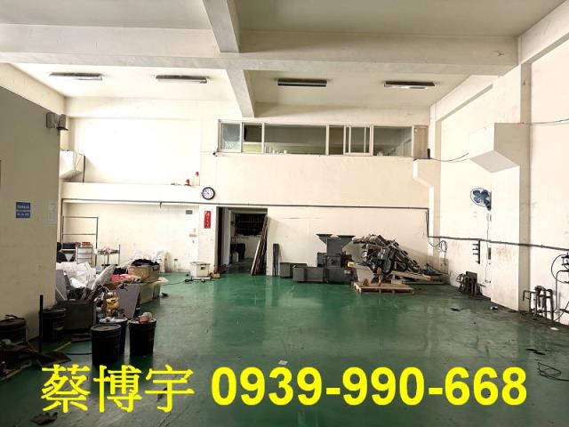 和美德南路法拍屋廠房