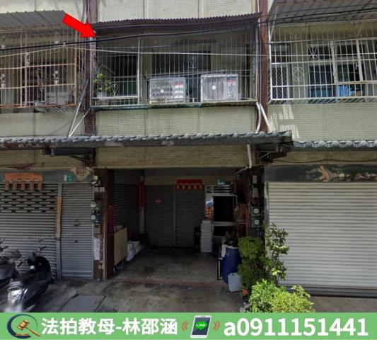 台南法拍透天-4