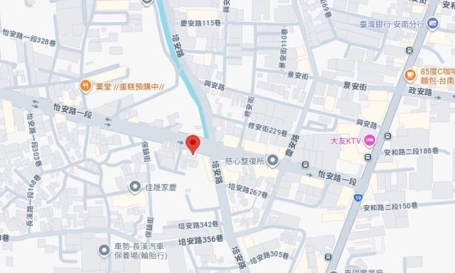 台南法拍透天-7