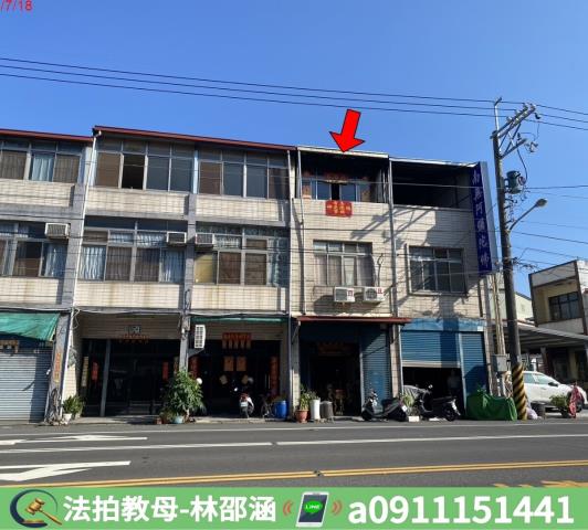 屏東長治法拍透天-4