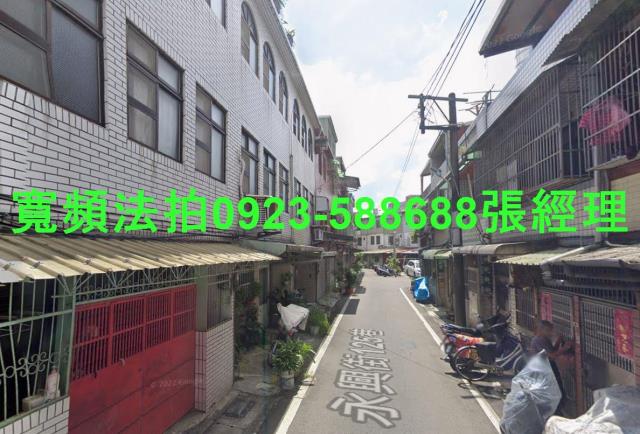 八德法拍透天-2