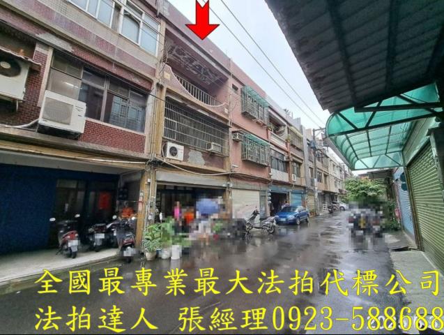 桃園區透天法拍-7