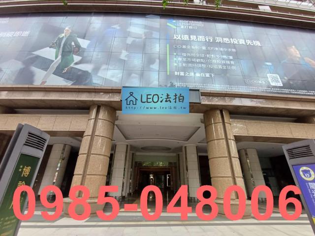 新北板橋大樓法拍-4