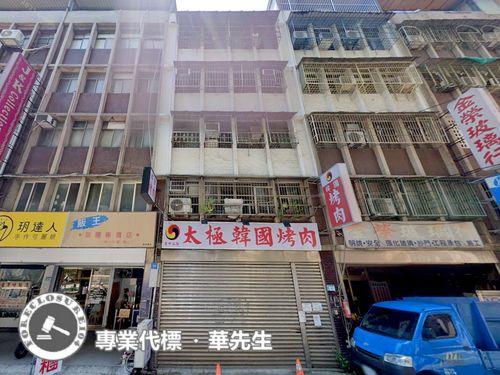 新北樹林公寓拍賣-1