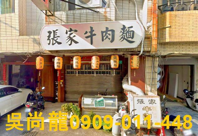 台南永康透天法拍-4