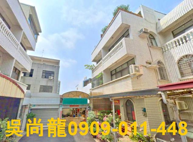 台南麻豆法拍透天-1