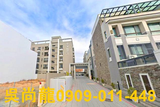 台南安南公寓拍賣-2