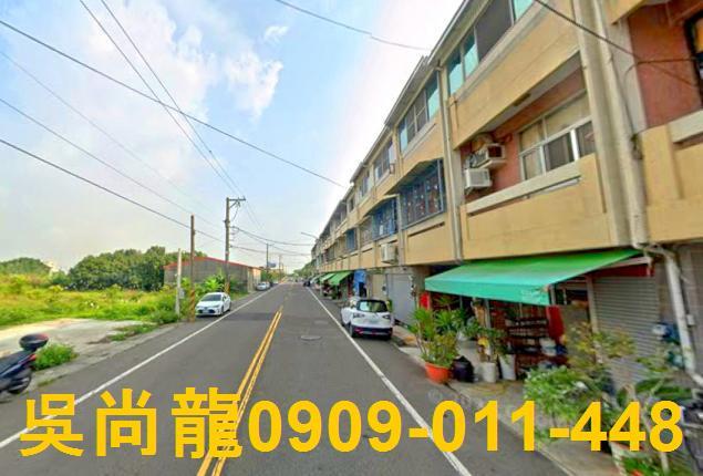 麻豆透天法拍-2