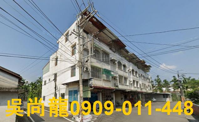 內埔透天拍賣-1