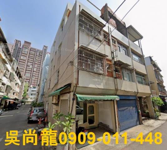 三民區法拍透天-1