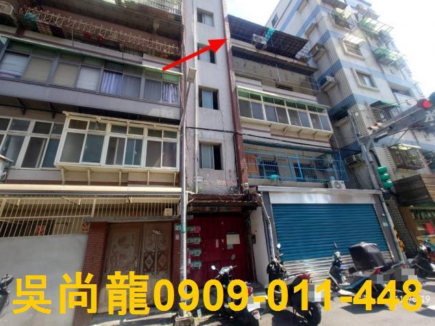 桃園區公寓法拍-1