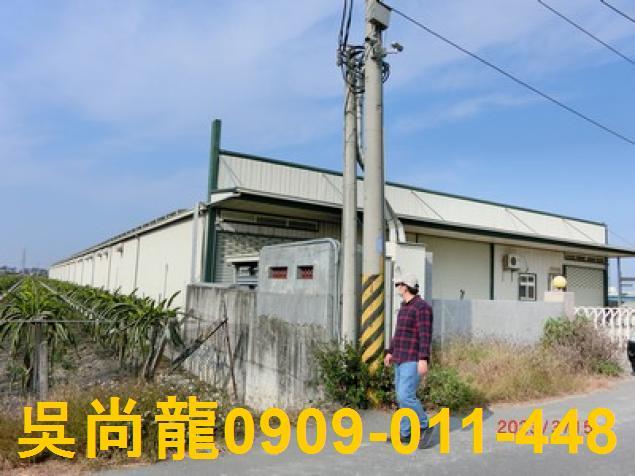 二林廠房拍賣-4
