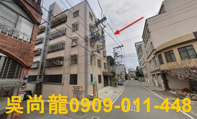 關西公寓法拍-1