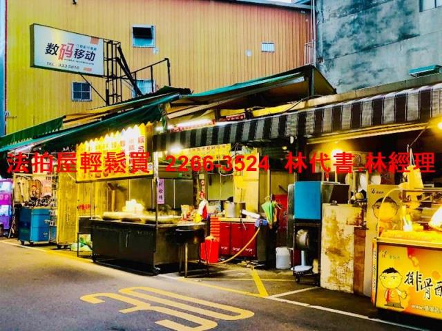 桃園法拍透天-12