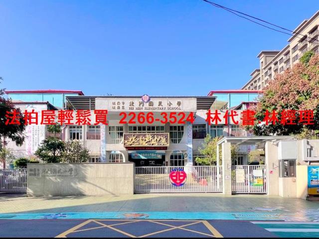 桃園法拍透天-13