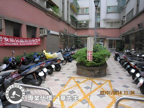 新北華廈法拍-2