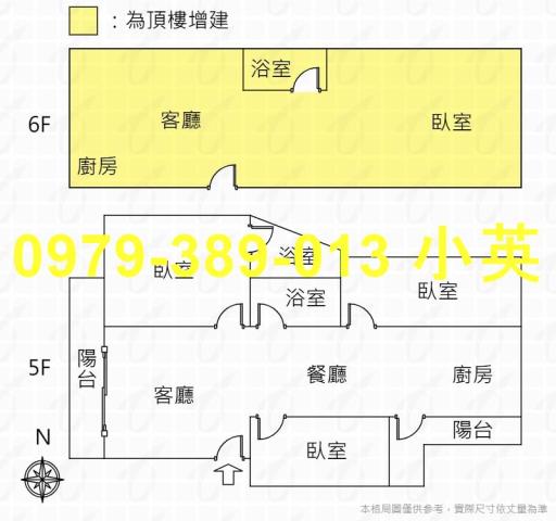 台南中西區公寓-8