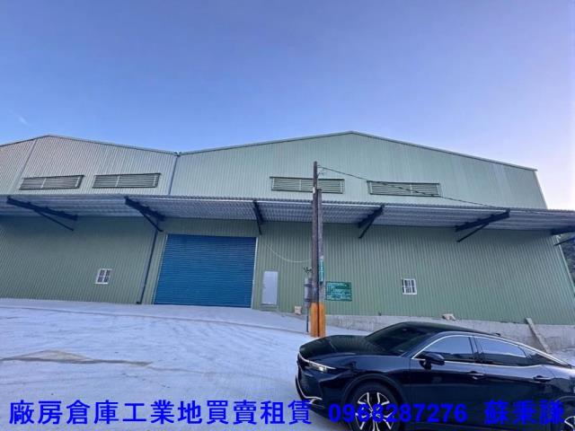 新北三峽廠房-6