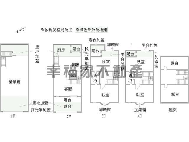 台南安南透天-15