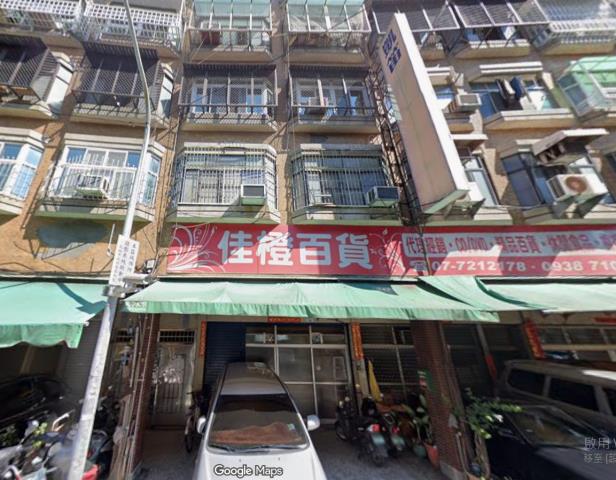 高雄苓雅法拍公寓-1