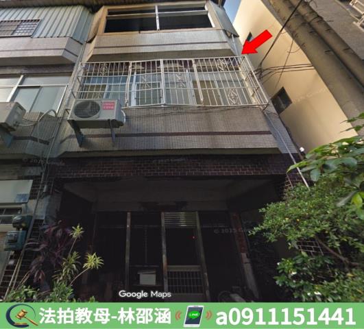 台南南區透天法拍-3