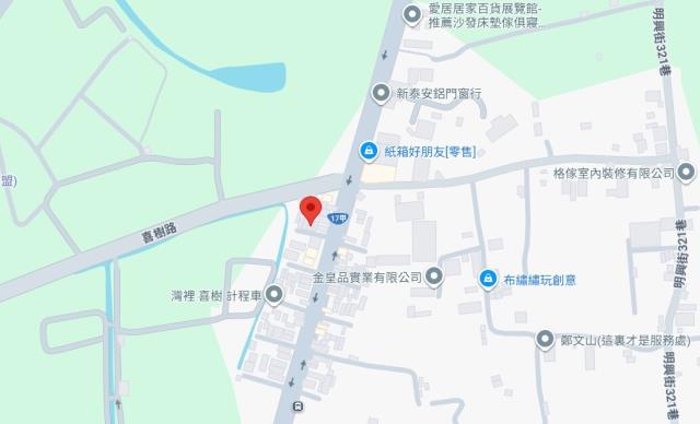 台南南區透天法拍-8