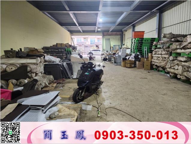 桃園觀音廠房-1