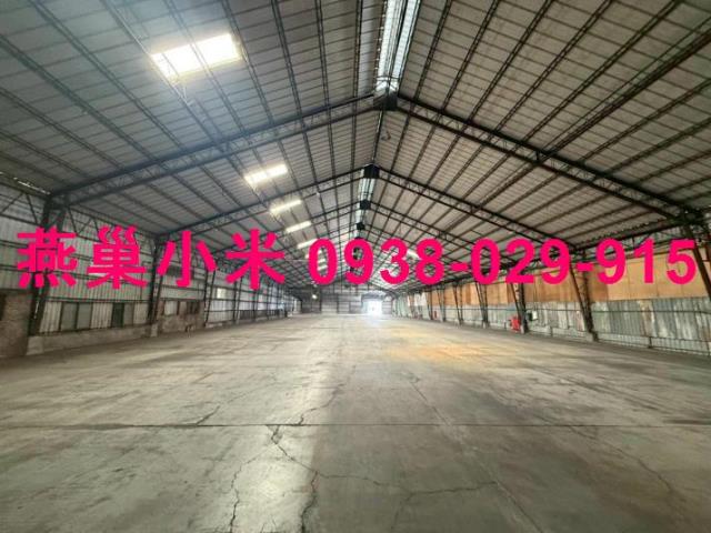 高雄岡山廠房-1