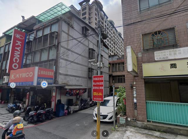 新北土城公寓法拍-1