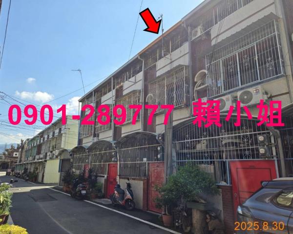 竹崎透天法拍-3