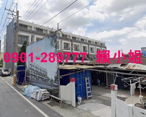 北斗法拍透天-3